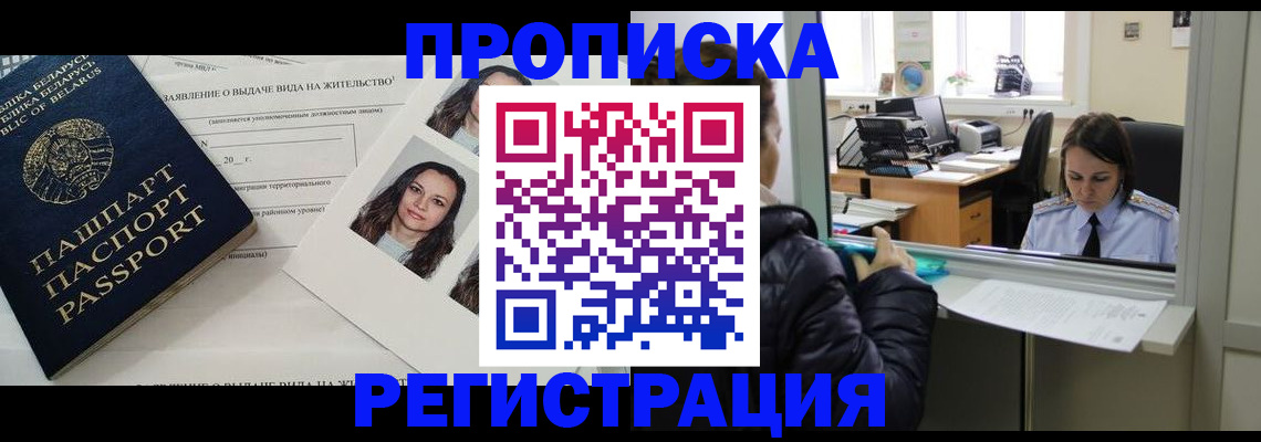 форма 3 в Данкове